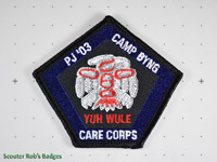 2003 - 9th British Columbia Jamboree - Sub-camp Yuh Wule Care Corps [BC JAMB 09-8a]